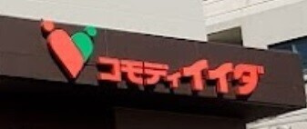 【周辺】 | スカイコート　14749