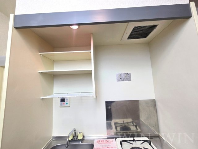 ウィングコート ベイロード 2のキッチン