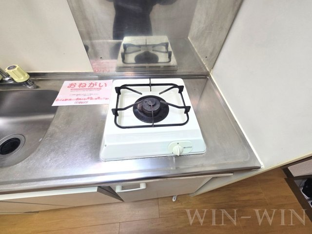 ウィングコート ベイロード 2のキッチン