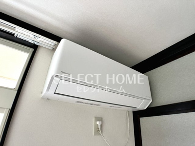 【設備】 | フェイスきたの | エアコン付き