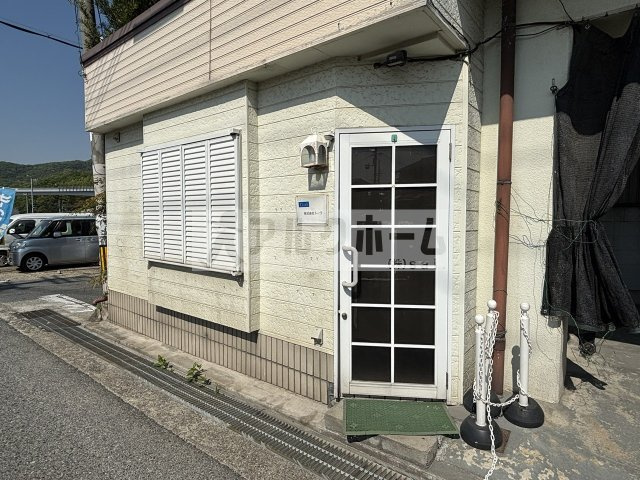 エストレーネの外観