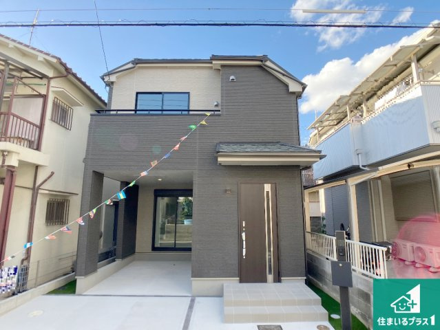 明石市西明石北町　新築一戸建て