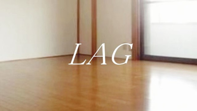 【居間・リビング】 | 下北沢戸建 | 洋室のお部屋です。