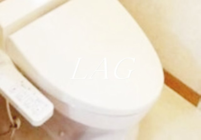 【トイレ】 | 下北沢戸建 | トイレです。