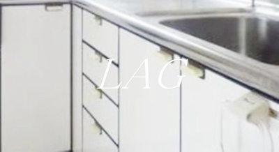 【収納】 | 下北沢戸建 | 収納です。