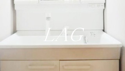 【洗面所】 | 下北沢戸建 | 洗面台です。