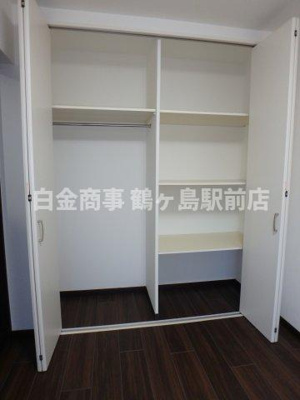 【収納】 | ライオンズマンション若葉台