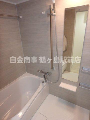 【浴室】 | ライオンズマンション若葉台