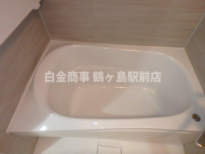 【浴室】 | ライオンズマンション若葉台