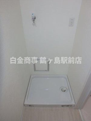 【ランドリースペース】 | ライオンズマンション若葉台