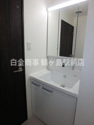 【独立洗面台】 | ライオンズマンション若葉台