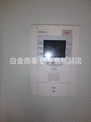 【防犯設備】 | ライオンズマンション若葉台