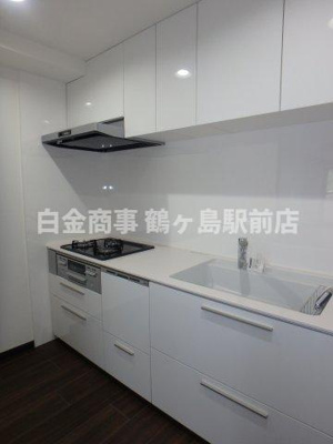 【キッチン】 | ライオンズマンション若葉台