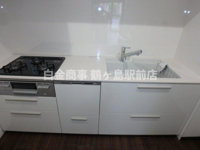 【キッチン】 | ライオンズマンション若葉台