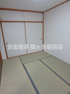 【和室】 | ライオンズマンション若葉台