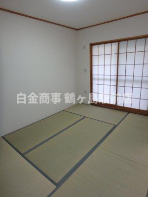 【和室】 | ライオンズマンション若葉台