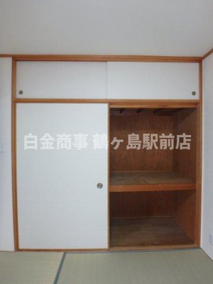 【収納】 | ライオンズマンション若葉台