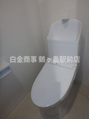 【トイレ】 | ライオンズマンション若葉台