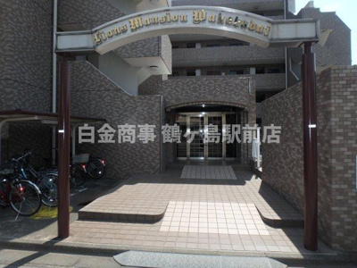 【外観】 | ライオンズマンション若葉台