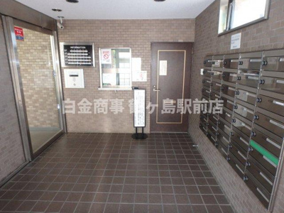 【エントランス】 | ライオンズマンション若葉台 | 集合ポスト