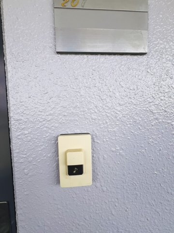 コンフォート21のセキュリティ