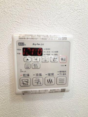 【設備】 | ファーストフィオーレ神戸スペラーレ