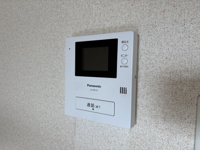ワインウェルのセキュリティ