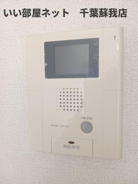グルワールのセキュリティ