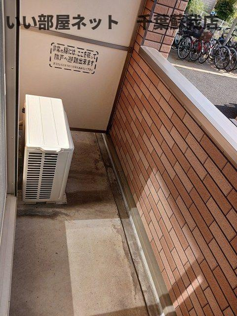 グルワールのバルコニー|お洗濯にも便利なバルコニー付き