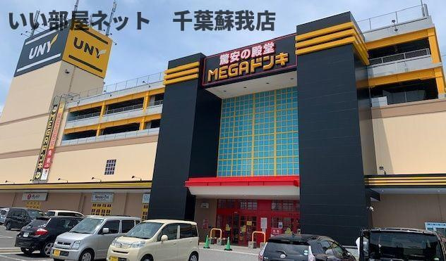 グルワールのその他