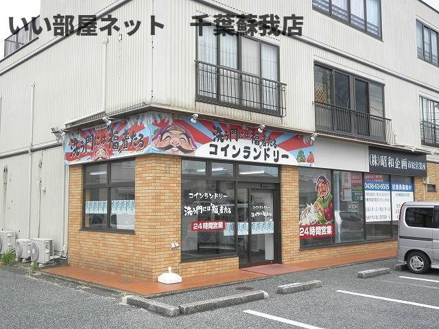 グルワールのその他