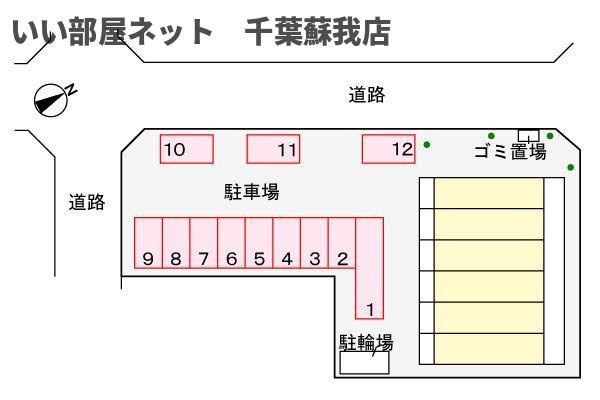 グルワールの駐車場