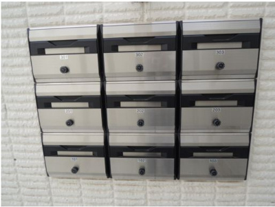 【その他共用部分】 | フェリーチェ東高円寺Ⅱ