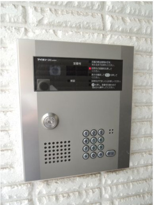 【セキュリティ】 | フェリーチェ東高円寺Ⅱ