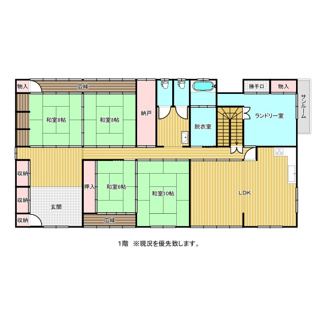 【間取り】 | 氷上町沼中古住宅3800万円