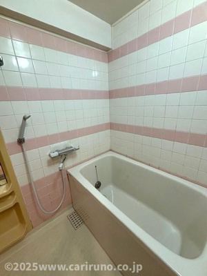 【浴室】 | ファインドエル2新宿