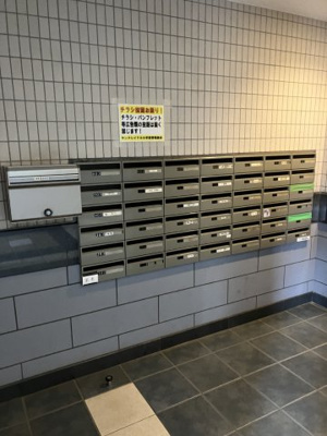 【その他共用部分】 | サンクレイドル小手指