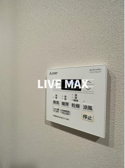 【浴室】バウスフラッツ蔵前