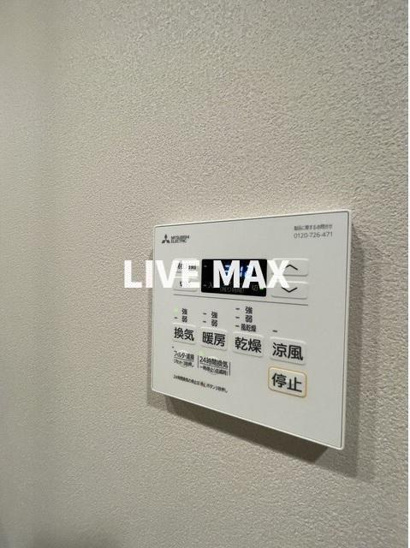【浴室】バウスフラッツ蔵前 