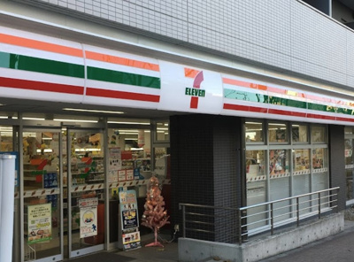 【周辺】 | サンフラワーガーデン上落合