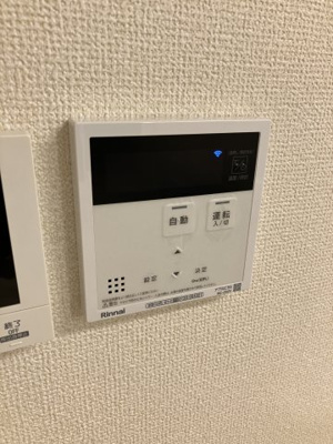 【設備】 | シャーレアン