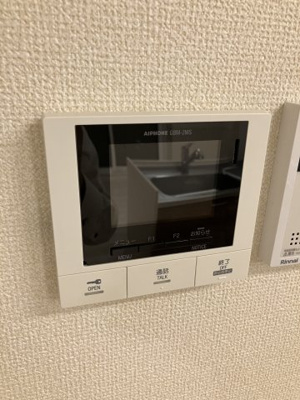 【セキュリティ】 | シャーレアン