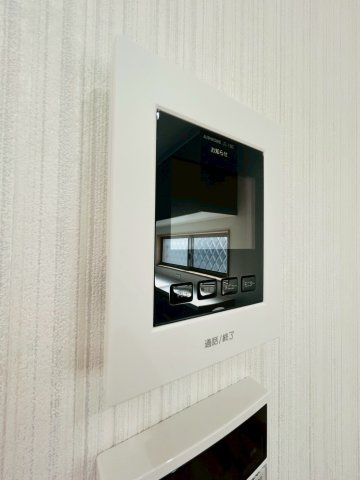 【セキュリティ】