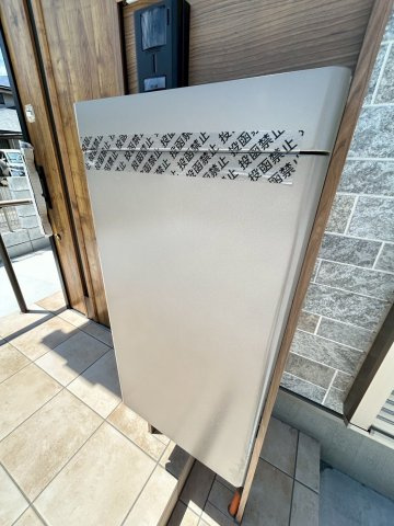 【その他共用部分】 | 宅配ボックス☆