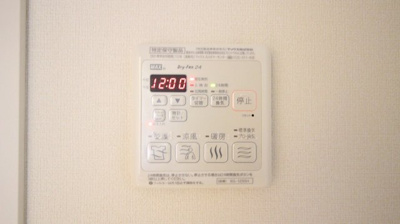 【設備】 | アベニーダ