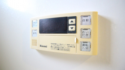 【その他】 | アベニーダ