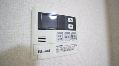 【その他】 | アベニーダ