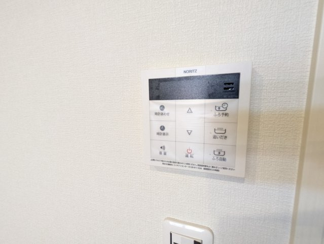 Mahalomorninの設備