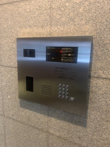 ザ・トーキョータワーズミッドタワーの設備