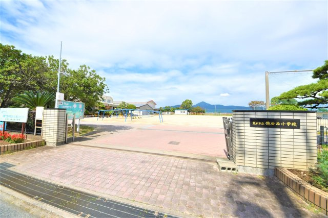 熊本市南区並建町第2-2棟（1号棟）の周辺|飽田西小学校